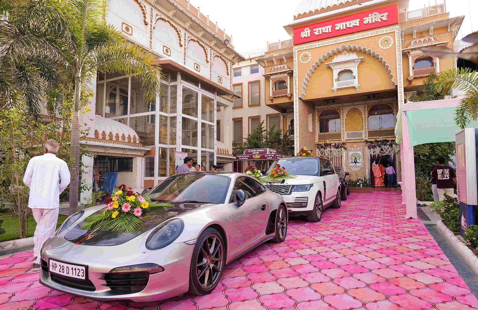 Patotsav 2026 Day - 1